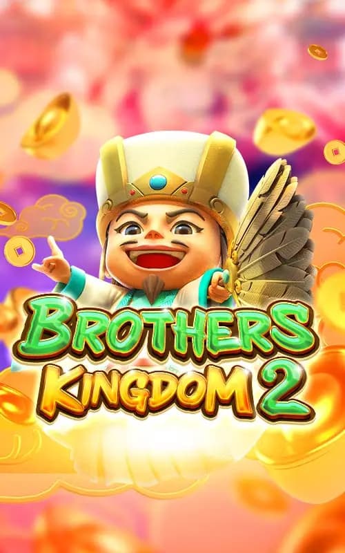 Brothers Kingdom 2