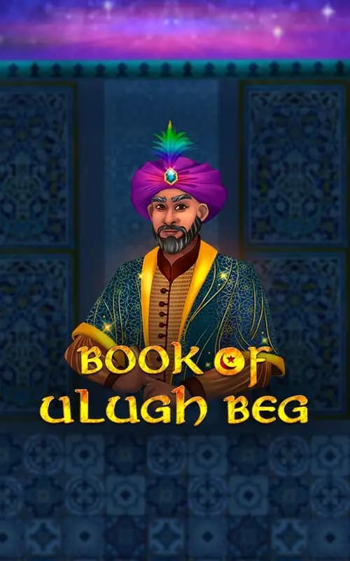 Book of Ulugh Beg