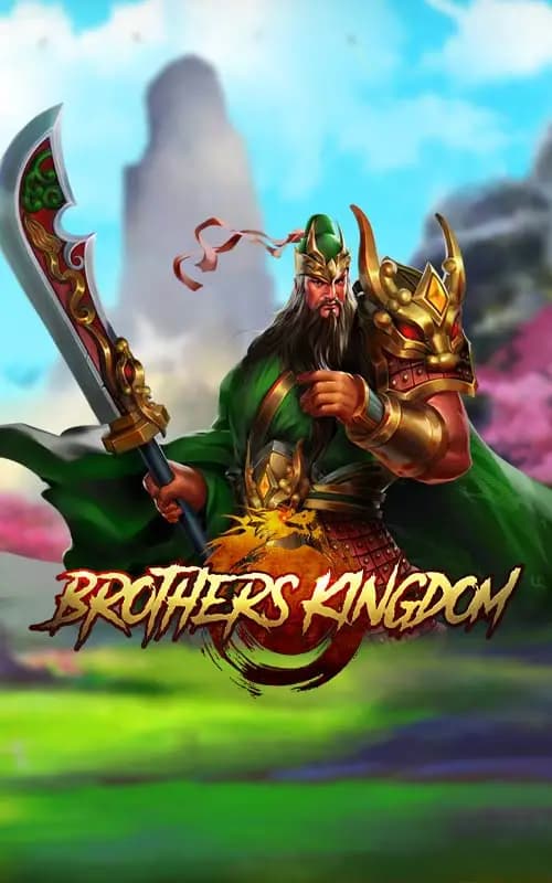 Brothers Kingdom