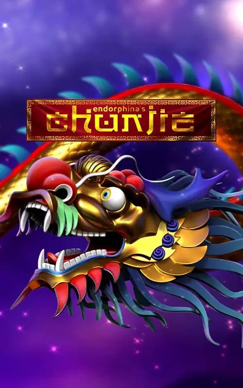 Chunjie