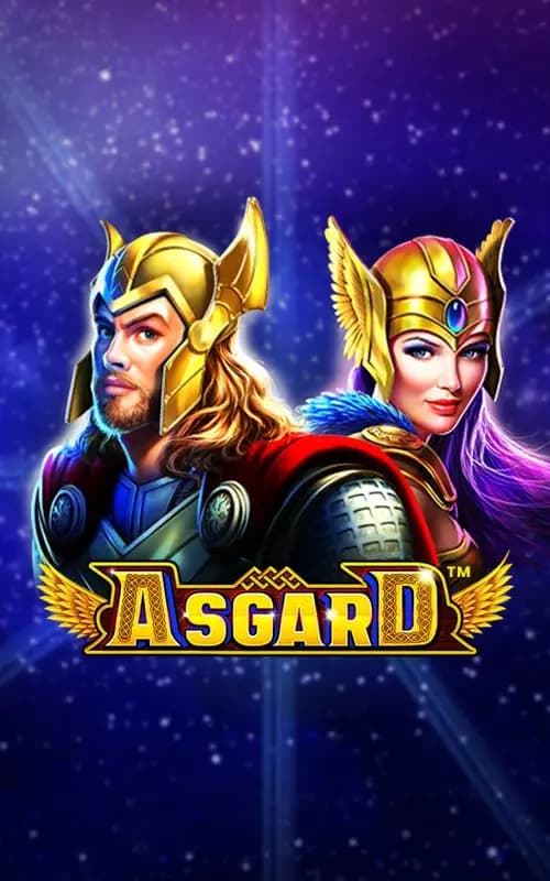 Asgard