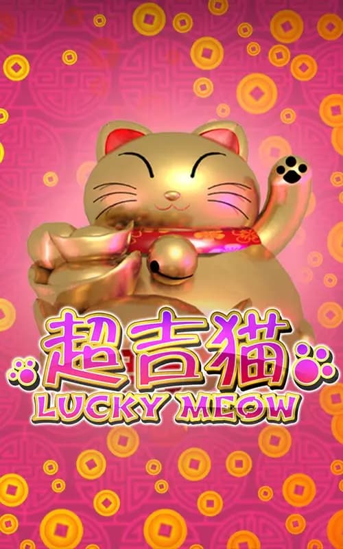 Lucky Meow